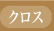 NX\ւ