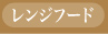 Wt[h