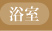 ܂邲Ɖ