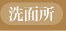 ʏ܂邲Ɖ