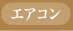 GARւ