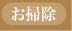 |Zbgv