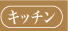 Lb`܂邲Ɖ