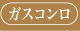 KXR