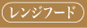 Wt[h