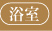 ܂邲Ɖ