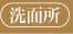 ʏ܂邲Ɖ