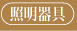 Ɩւ