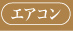 GARւ