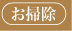 |Zbgv