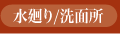 񂿂@ʏ
