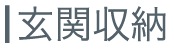 ֎[