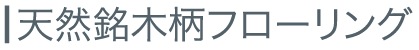 VRؕt[O