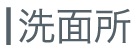 ʏ