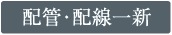 zǁEzV