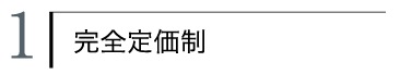S艿