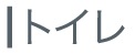 gC