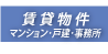 ���ݕ���