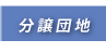 �����c�n