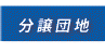 �����c�n