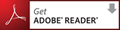 Adobe Acrobat Readerをダウンロード