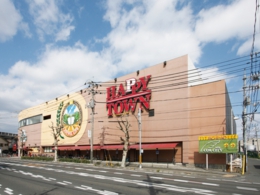 天満屋ハピータウン岡北店