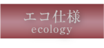 ecology2.png