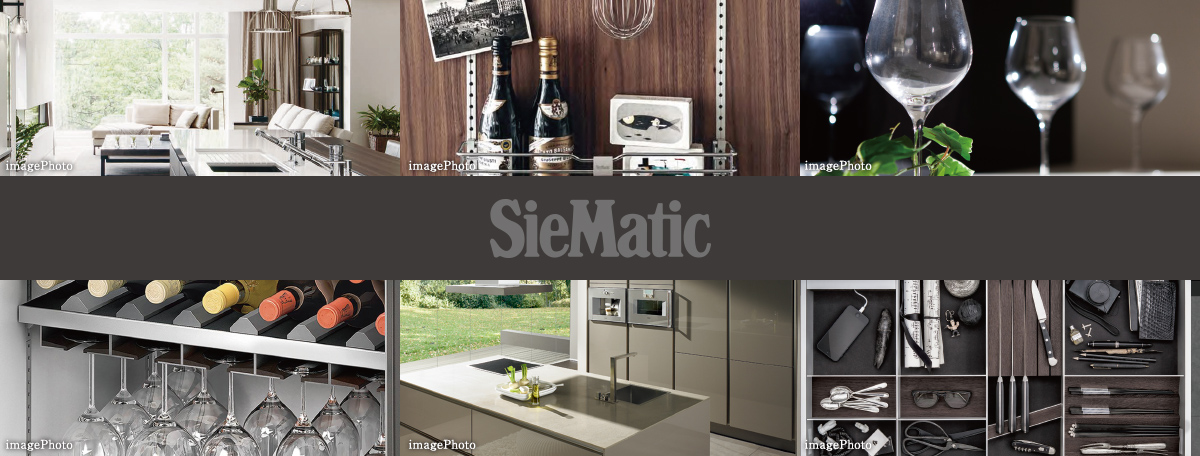 SieMatic