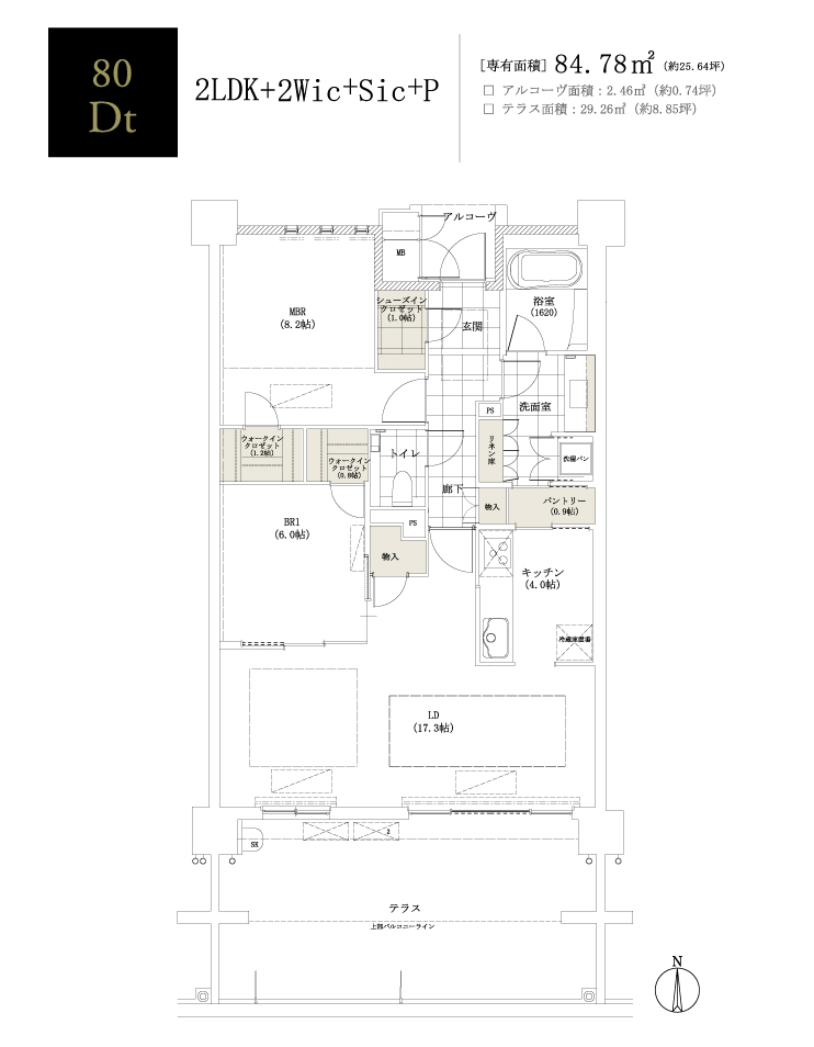 80dtタイプ間取り図