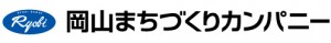 まちづくり