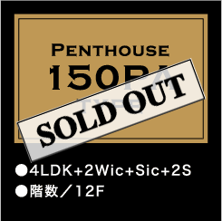 penthouse 150PA TYPE