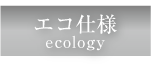 ecology.png