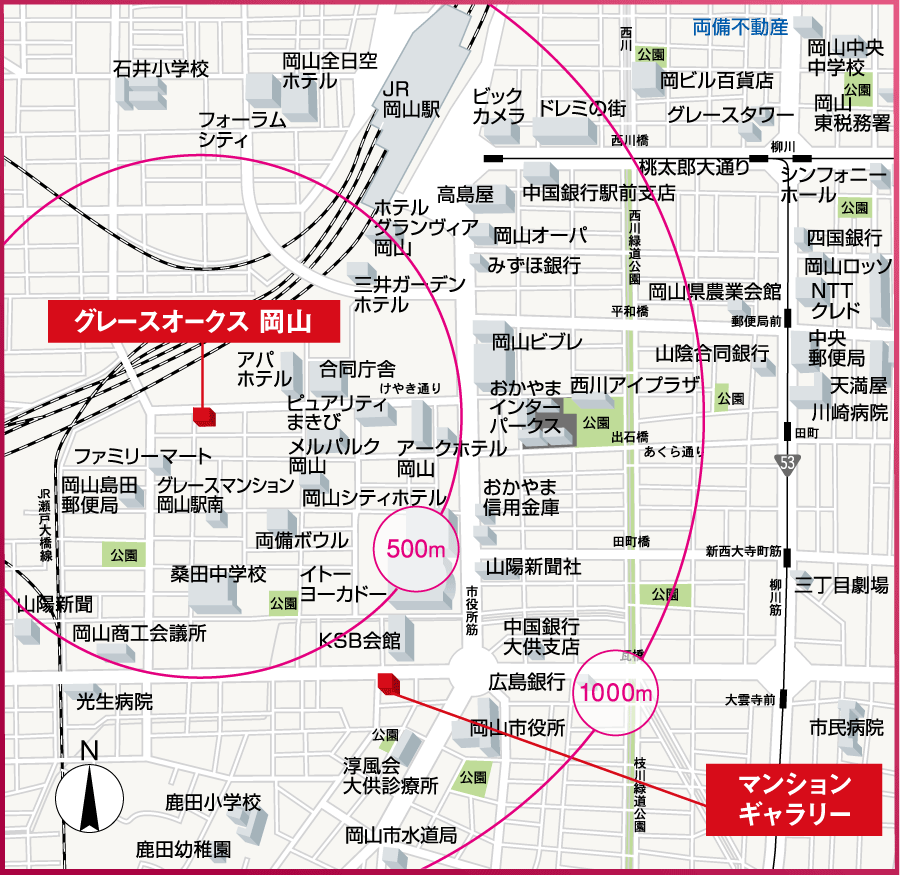 都心の躍動を感じかつでないゆとりを愉しむ憧れの好立地。