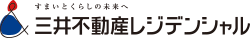 三井不動産レジデンシャル